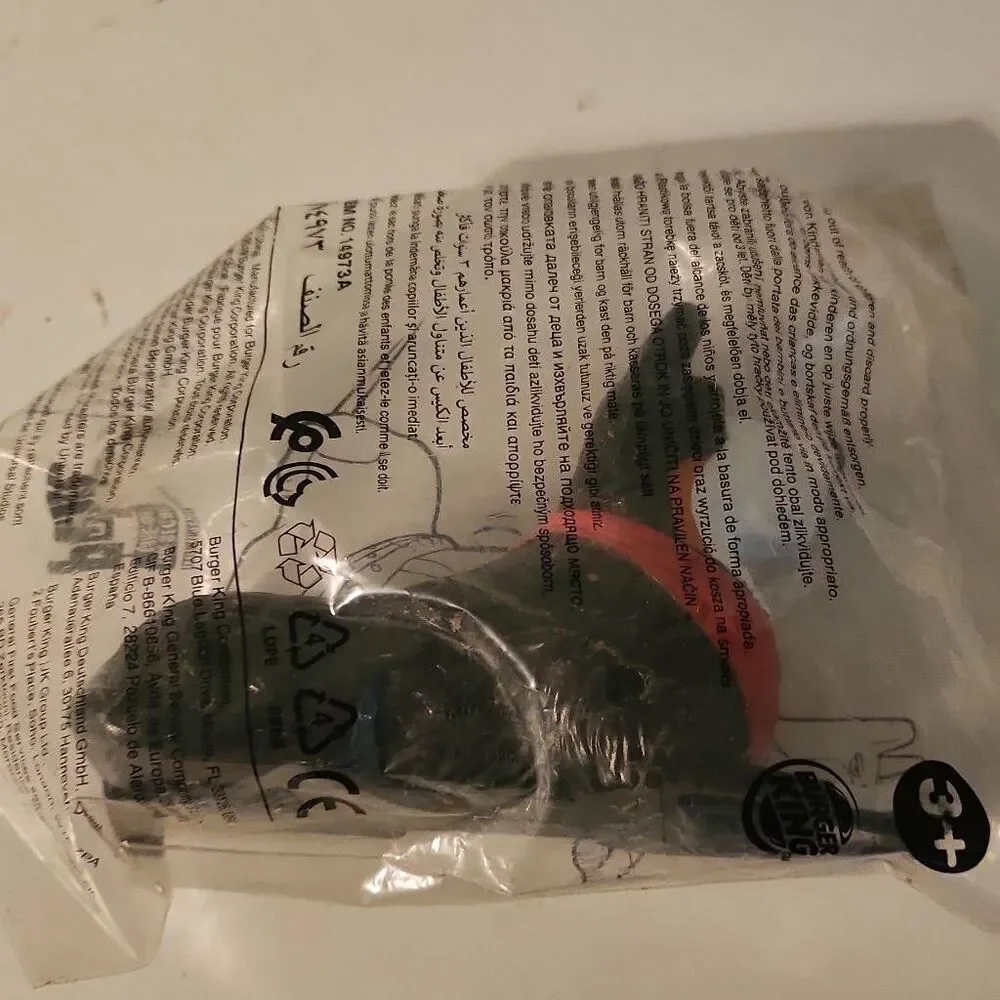 2019 Secret Life of Pet Toy